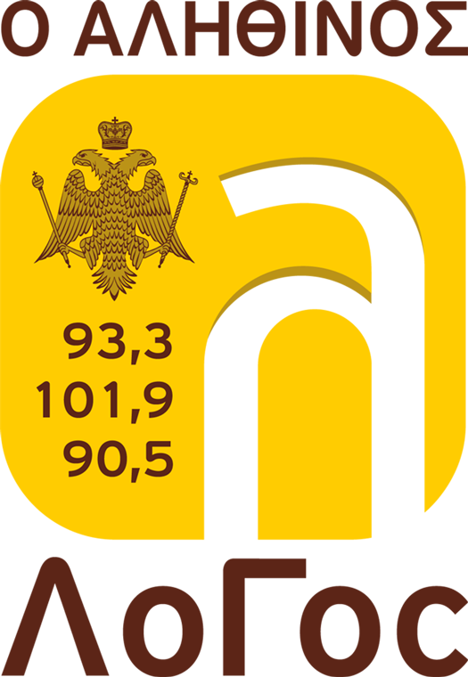 Ο Αληθινός Λόγος 93.3 Λευκωσία - Ιερά Αρχιεπισκοπή Κύπρου logo