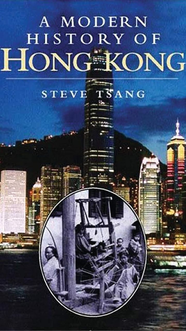 A Modern History of Hong Kong