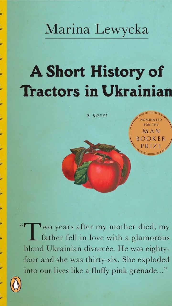 A Short History of Tractors in Ukrainian
