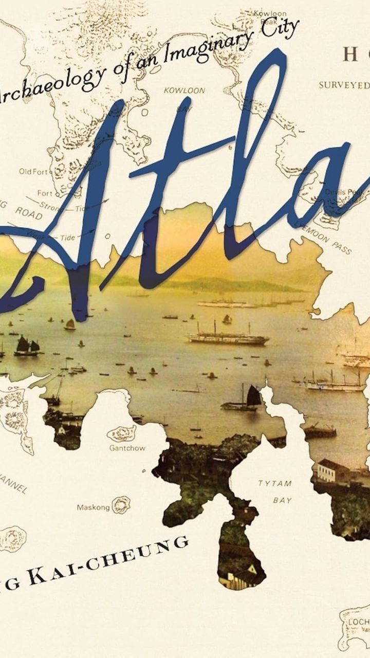 Atlas: The Archaeology of an Imaginary City