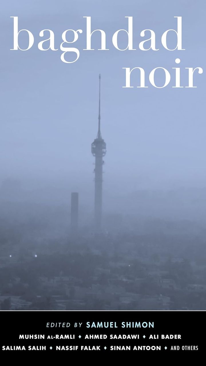 Baghdad Noir