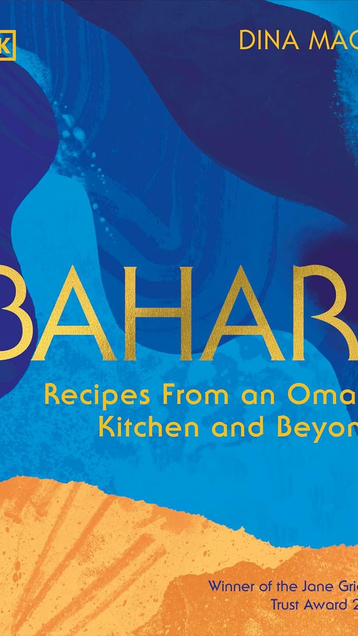 Bahari: Recipes From an Omani Kitchen and Beyond
