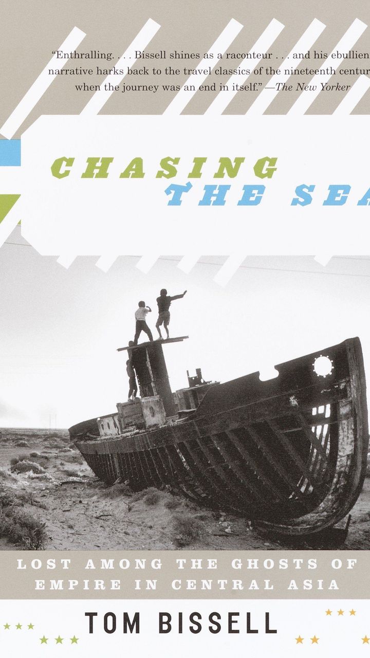 Chasing the Sea