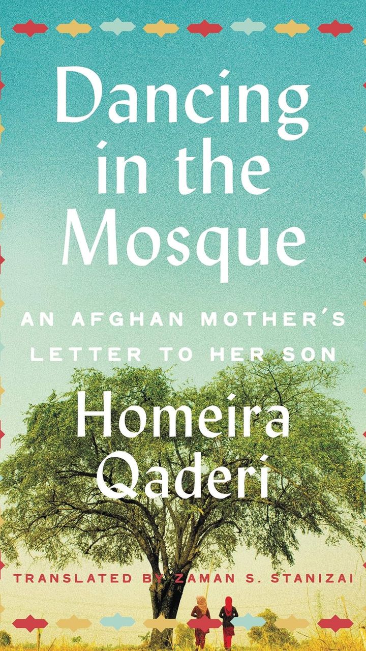 Dancing in the Mosque