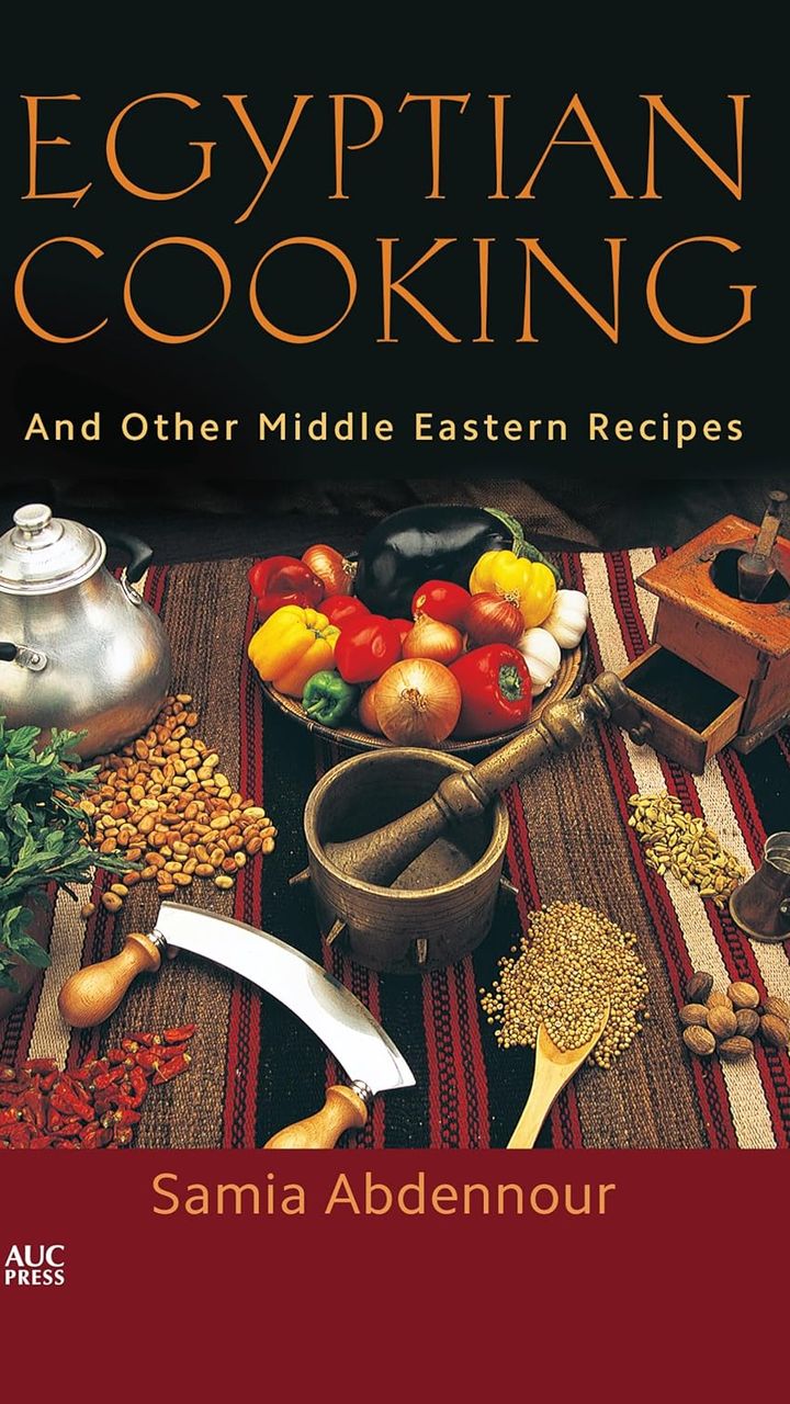 Egyptian Cooking