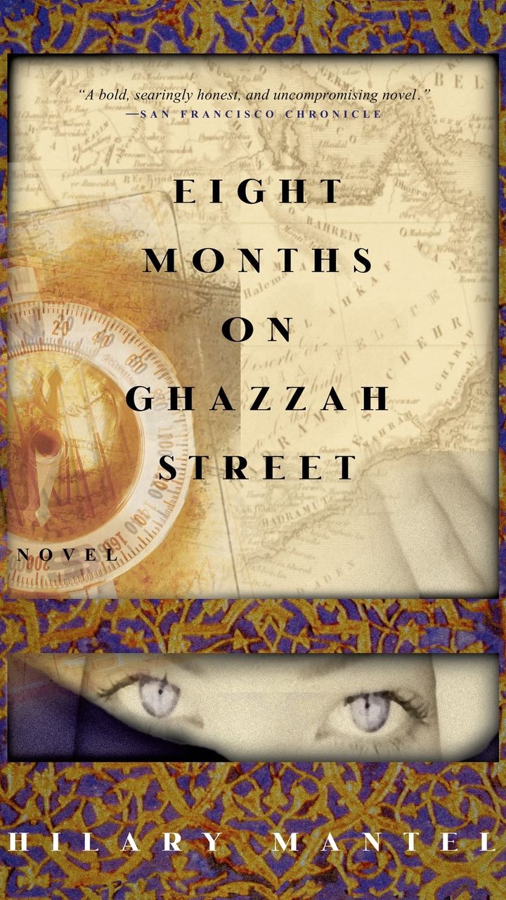 Eight Months on Ghazzah Street