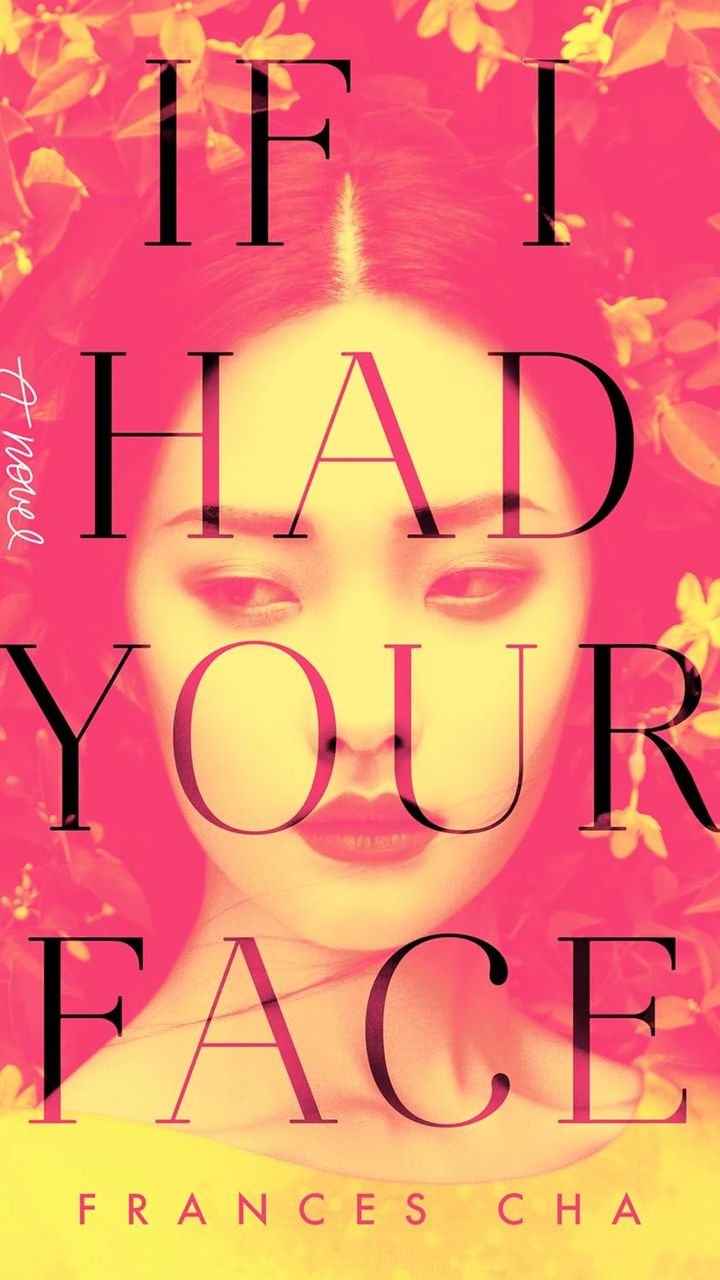 If I Had Your Face