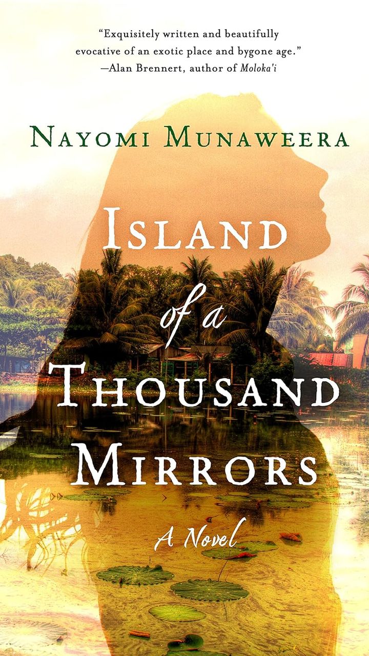 Island of a Thousand Mirrors