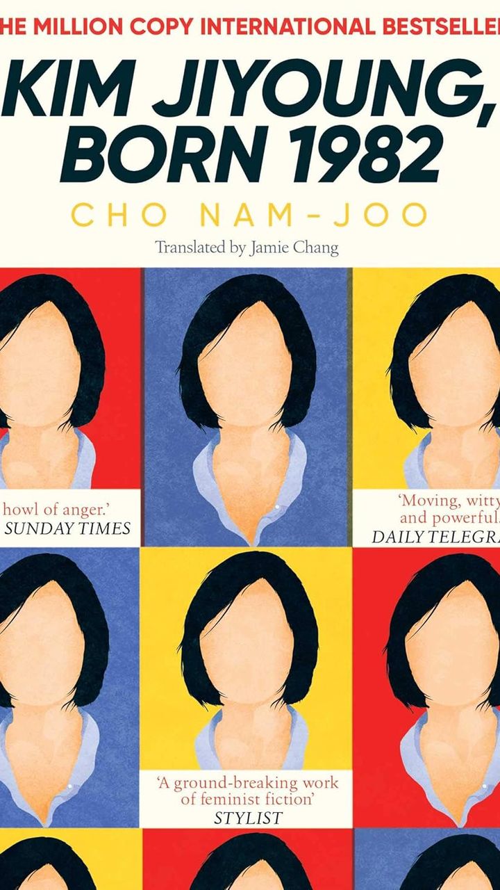 Kim jiyoung, born 1982