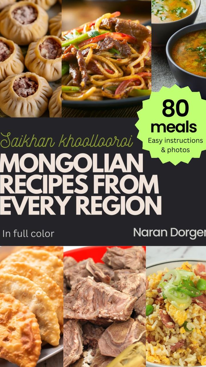 Mongolian recipes from every region