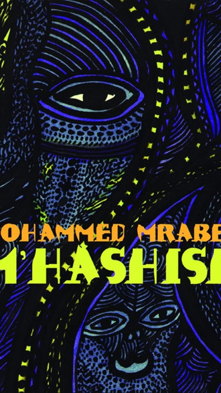 M'Hashish