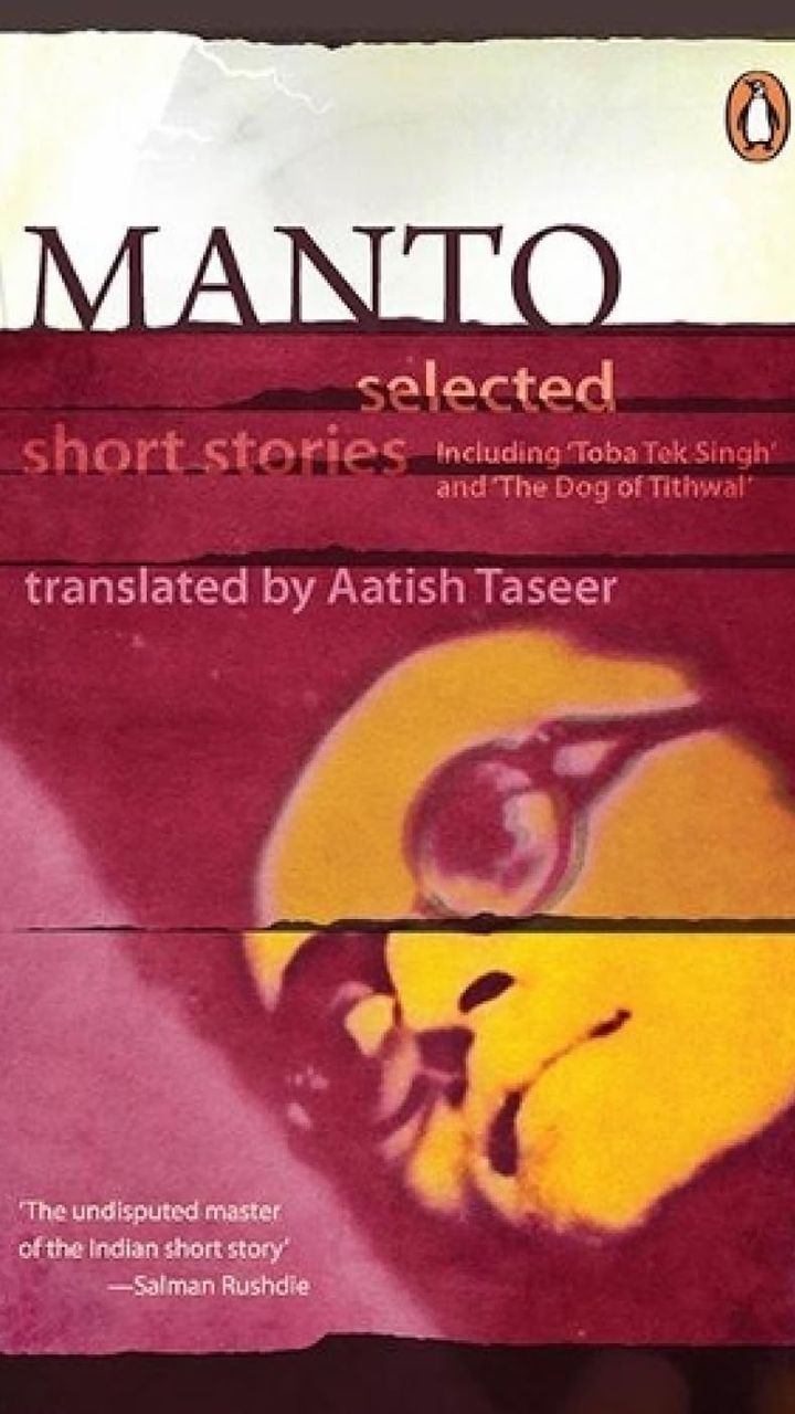 Manto: Selected Short Stories