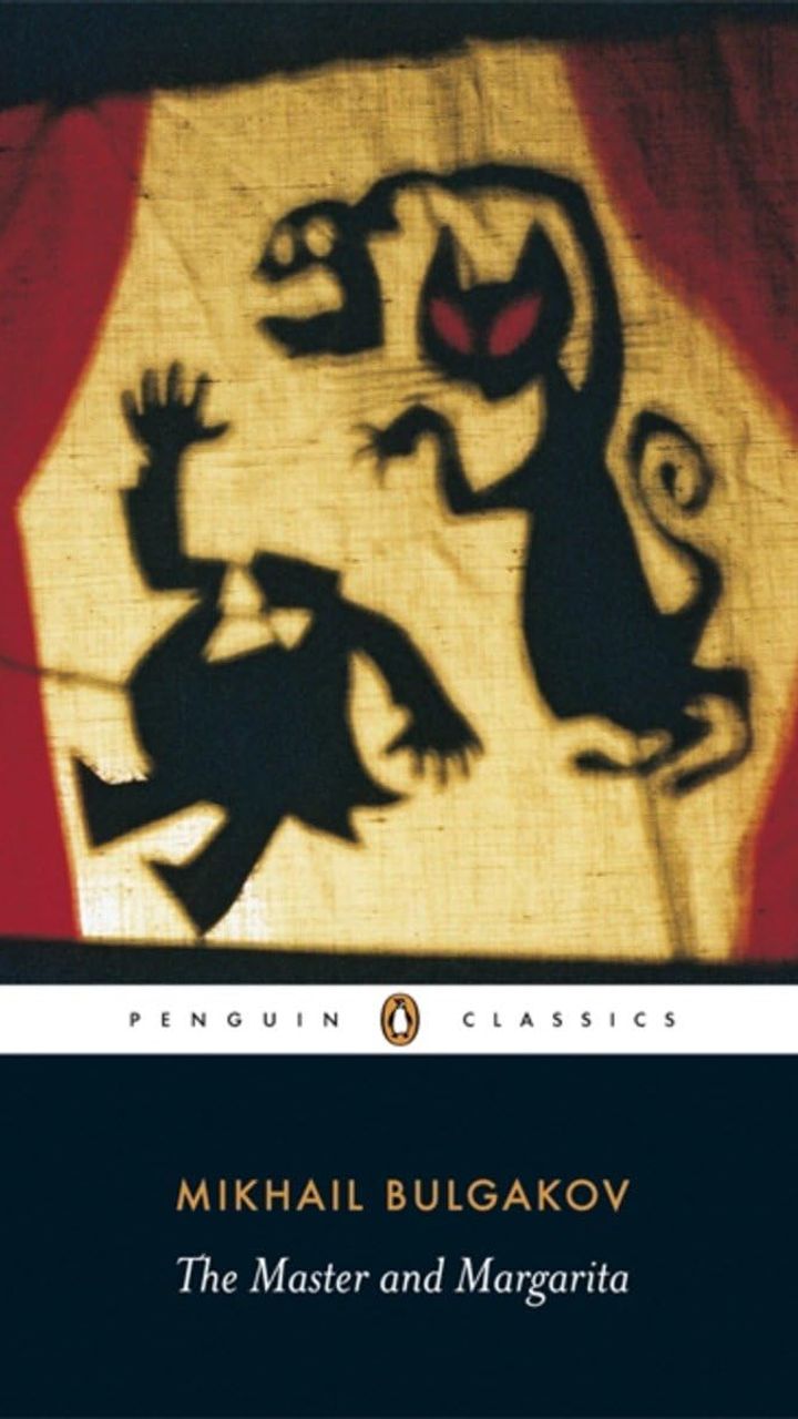 Master and Margarita