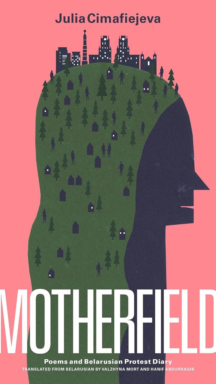 Motherfield