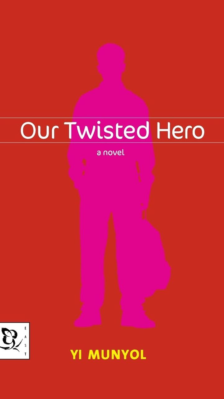 Our Twisted Hero