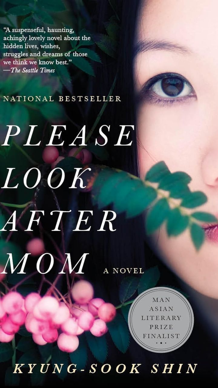 Please Look After Mom