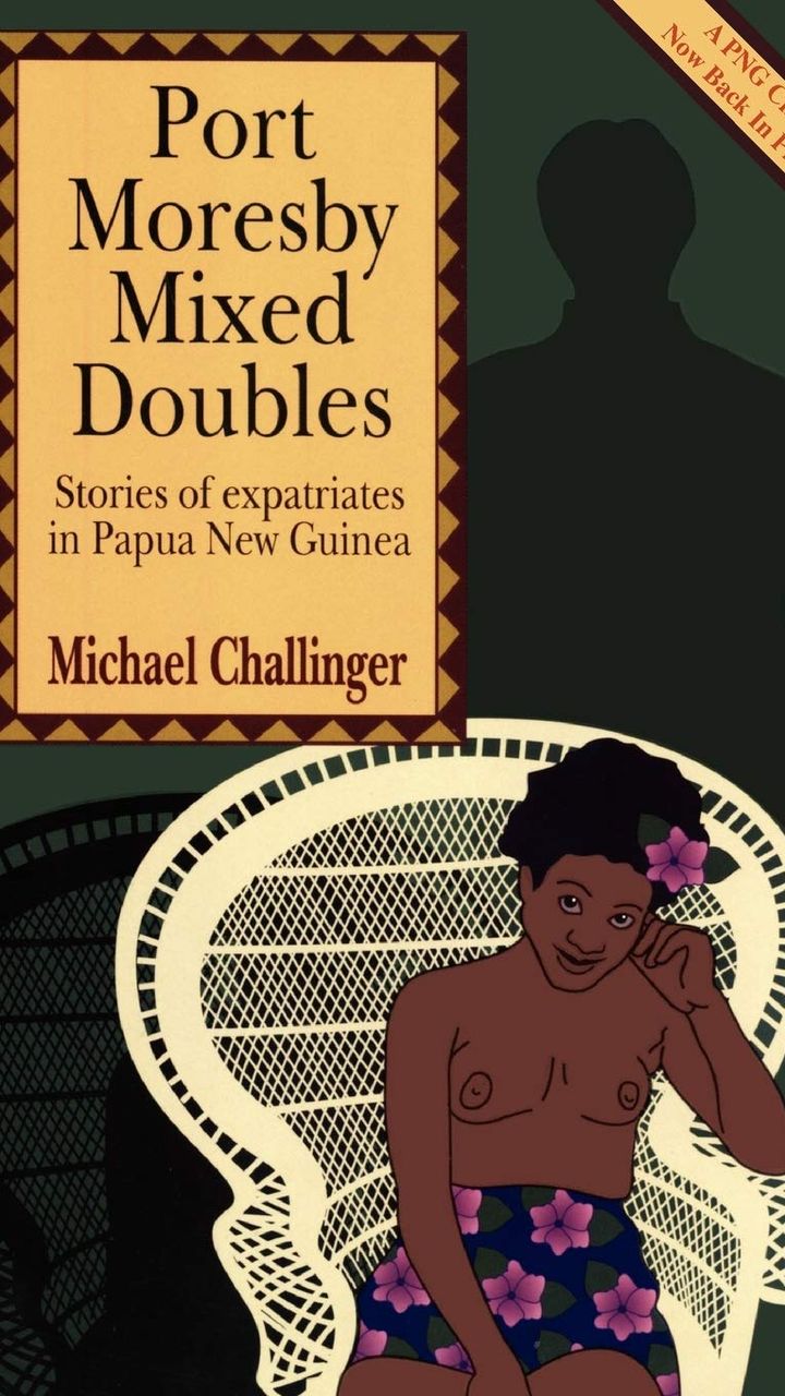 Port Moresby Mixed Doubles