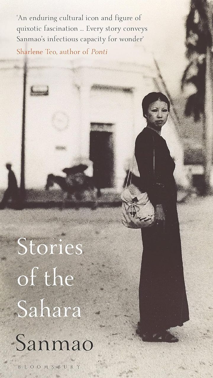 Stories of the Sahara