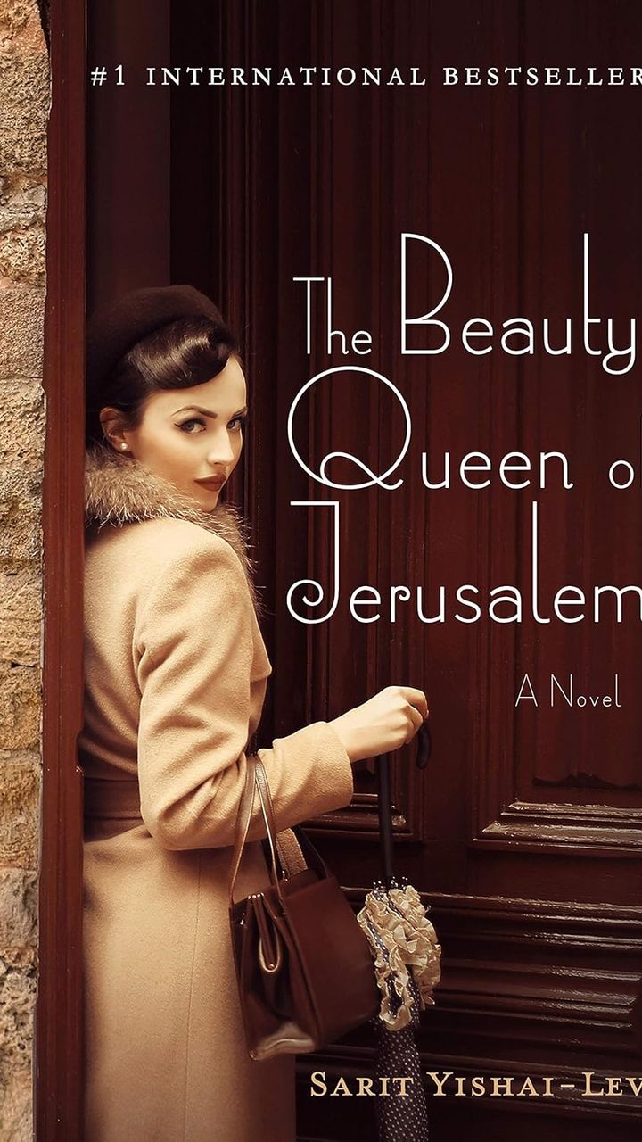 The Beauty Queen of Jerusalem