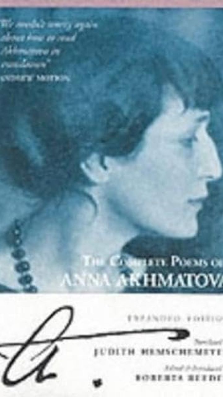 The Complete Poems of Anna Akhmatova