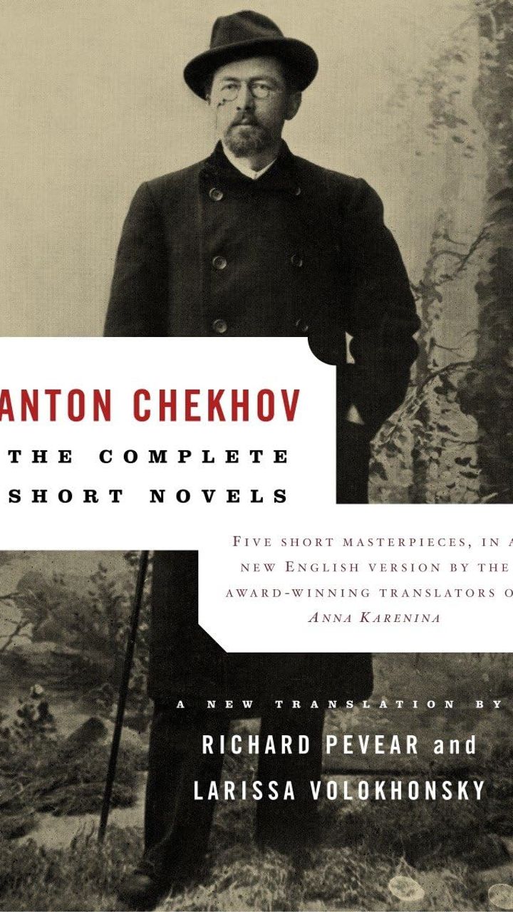 The Complete Short Novels