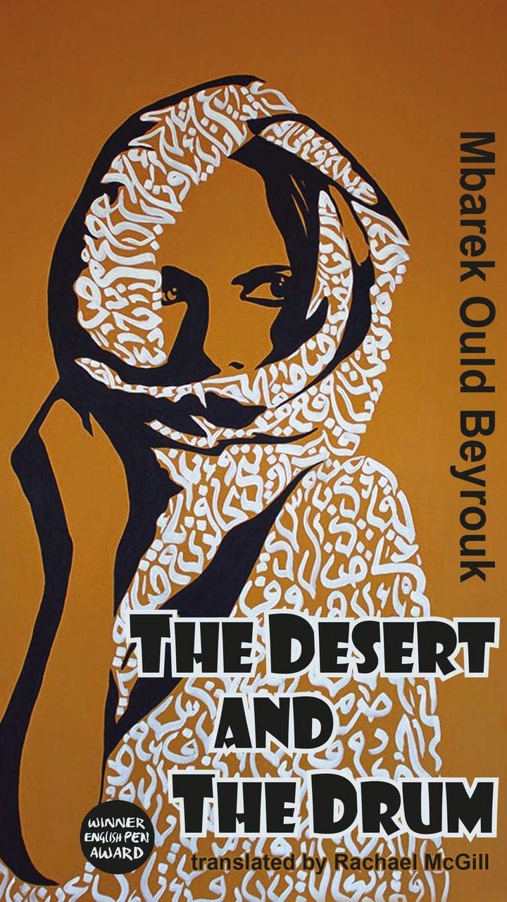 The Desert and the Drum