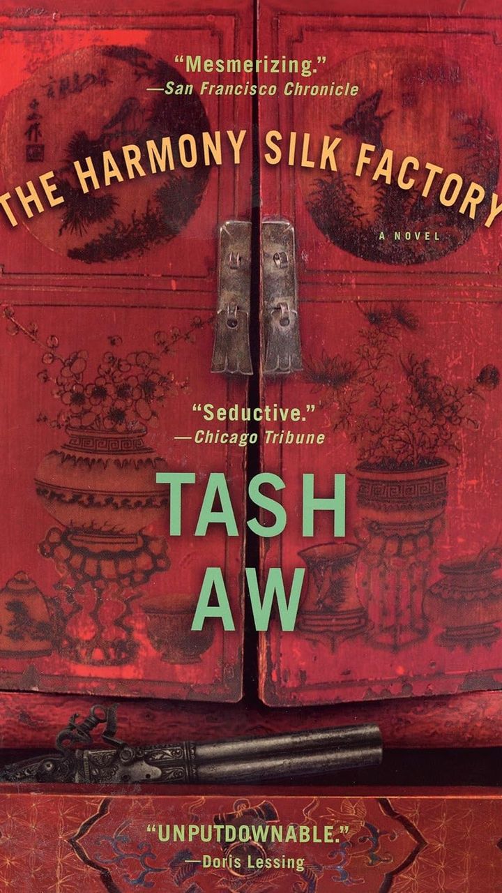 The Harmony Silk Factory