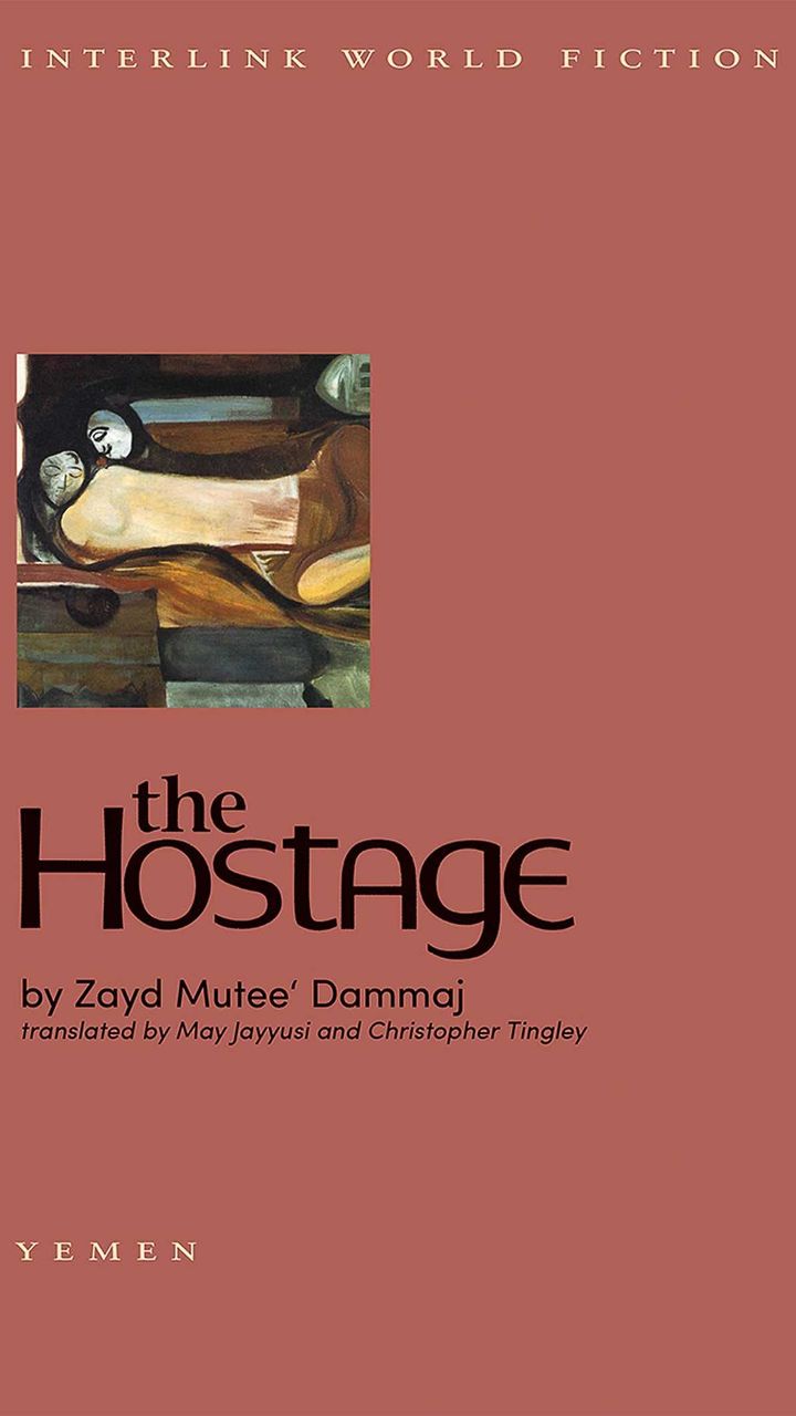 The Hostage