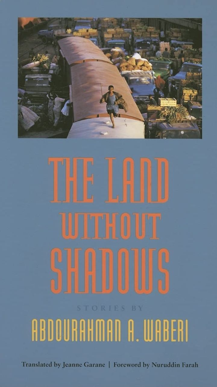 The Land without Shadows