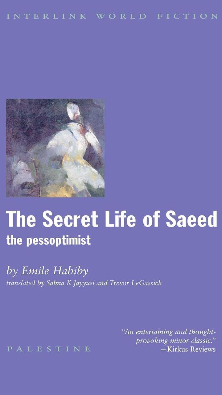 The Secret Life of Saeed: The Pessoptimist