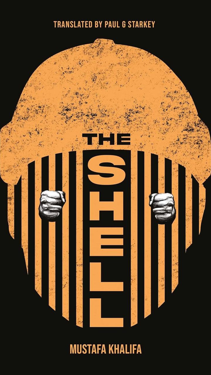 The Shell: Memoirs of a Hidden Observer