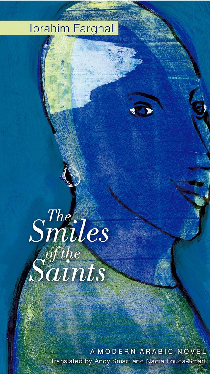 The Smiles of the Saints