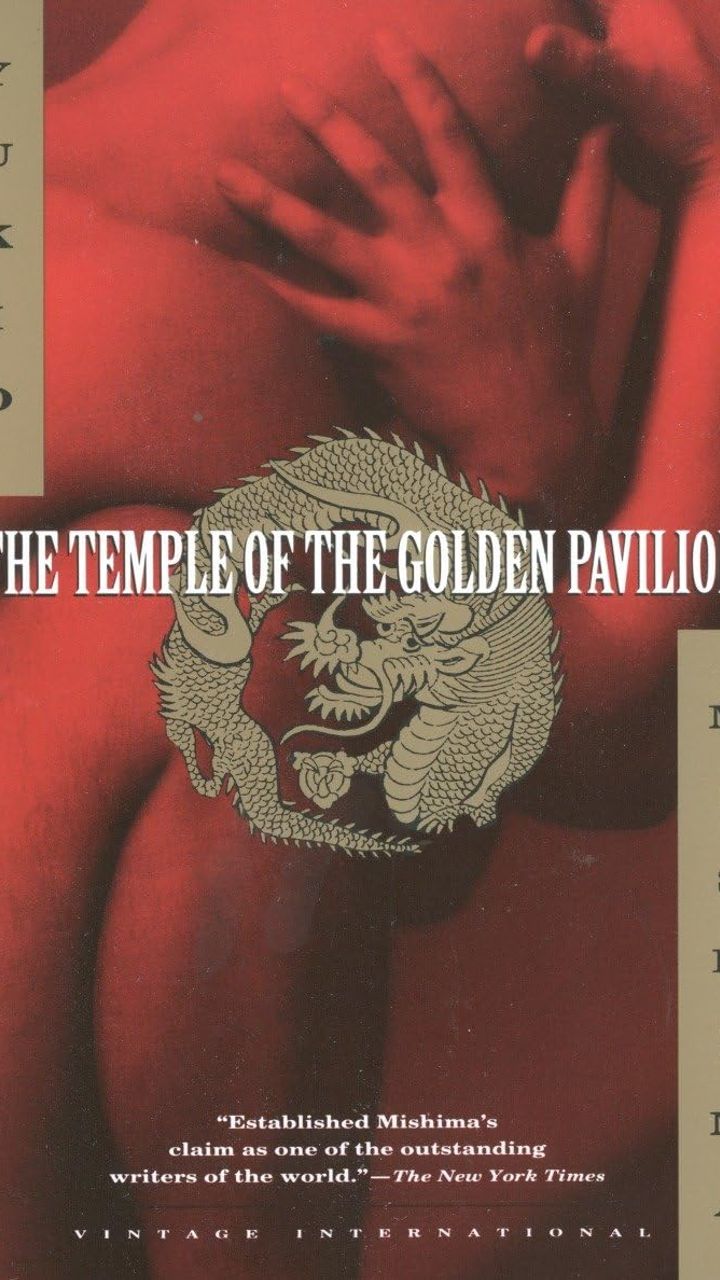 The Temple of the Golden Pavilion