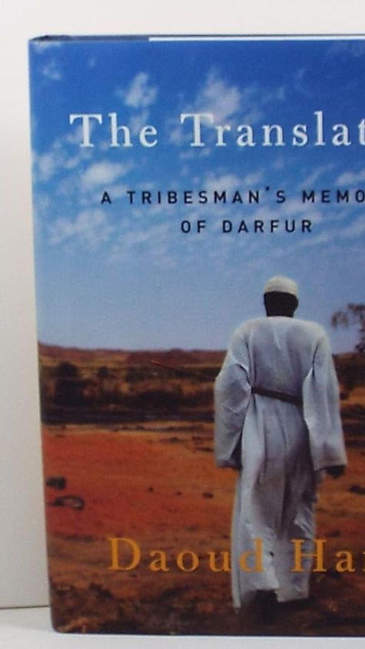 The Translator: A Tribesman's Memoir of Darfur