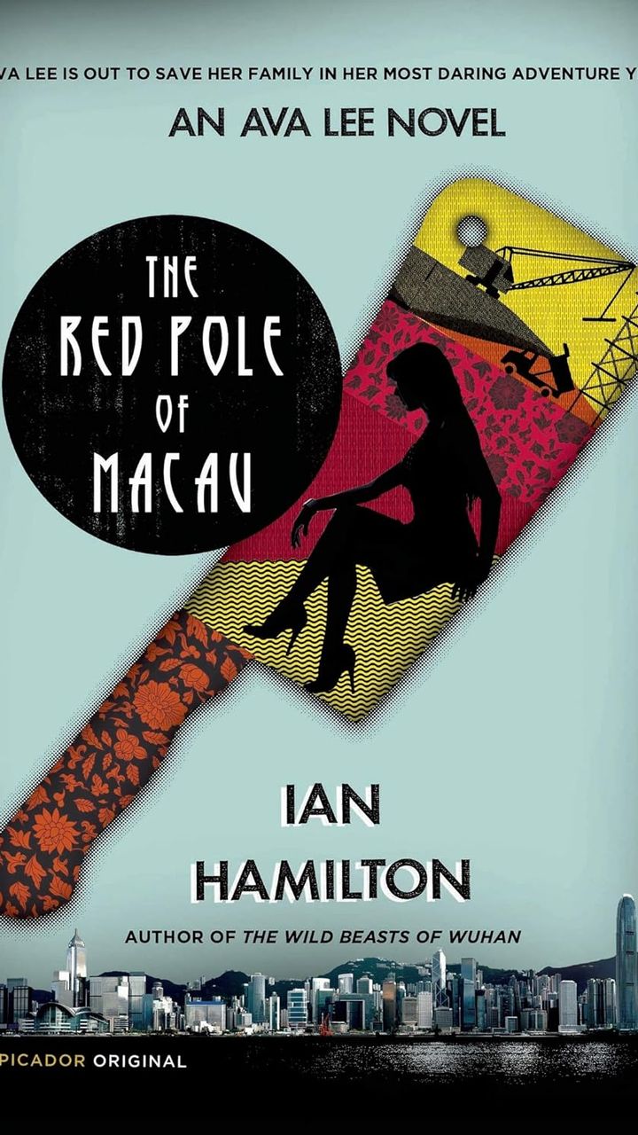 The Red Pole of Macau