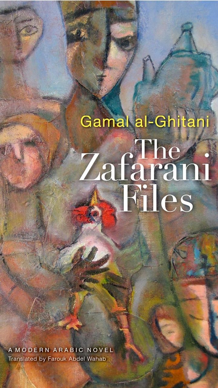 The Zafarani Files