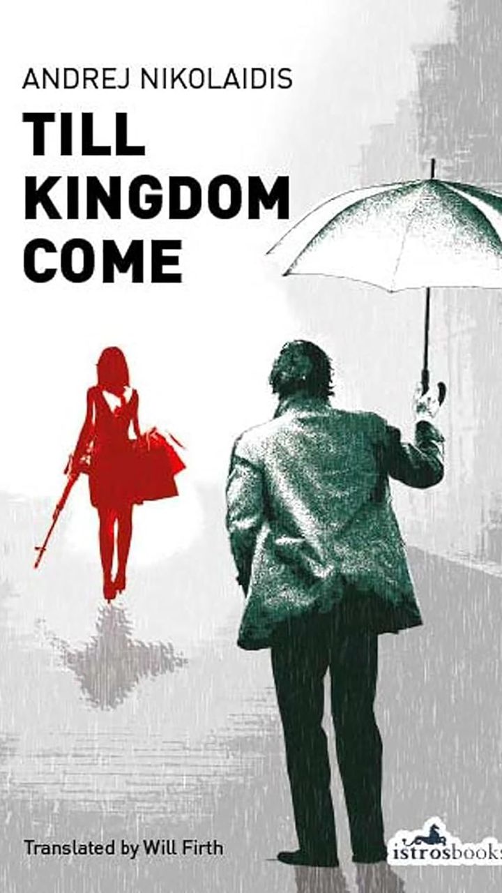 Till Kingdom Come