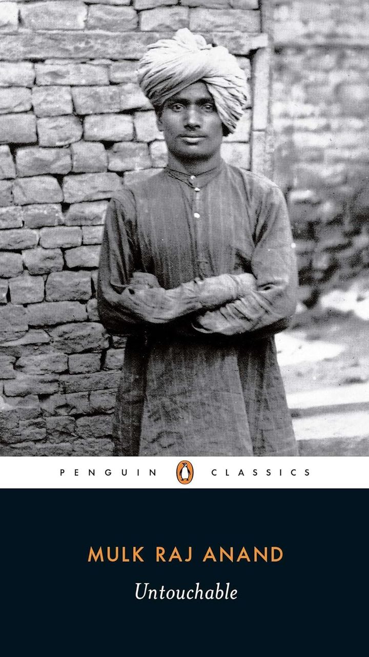 Untouchable