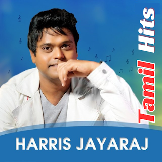 Harrish Jayaraj logo