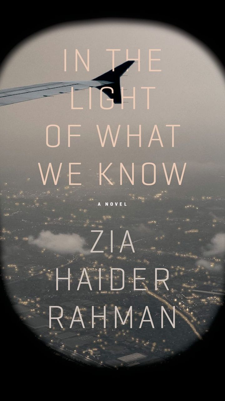 In the Light of What We Know