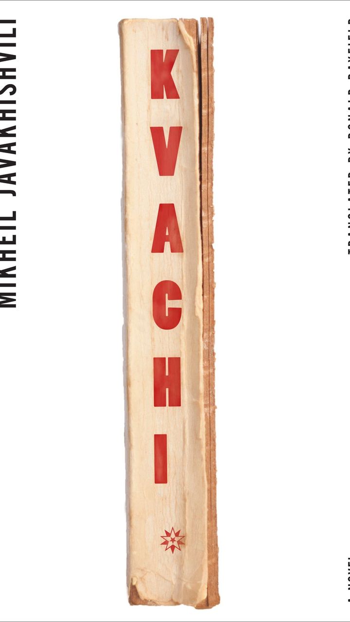 Kvachi