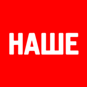 НАШЕ Радио Тюмень logo