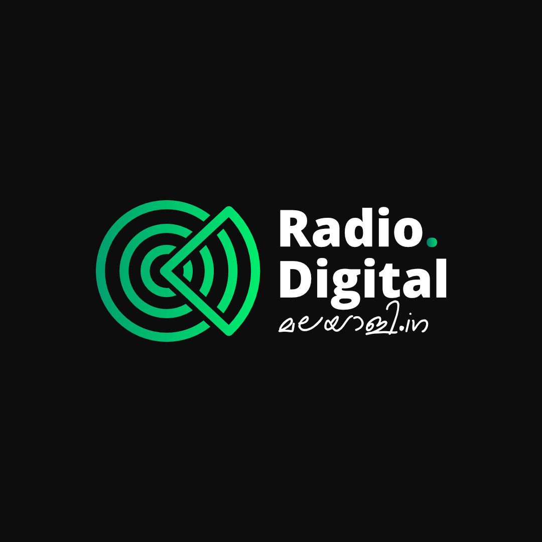 Radio Digital Malayali logo