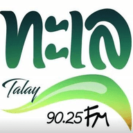 talay 90.25FM logo