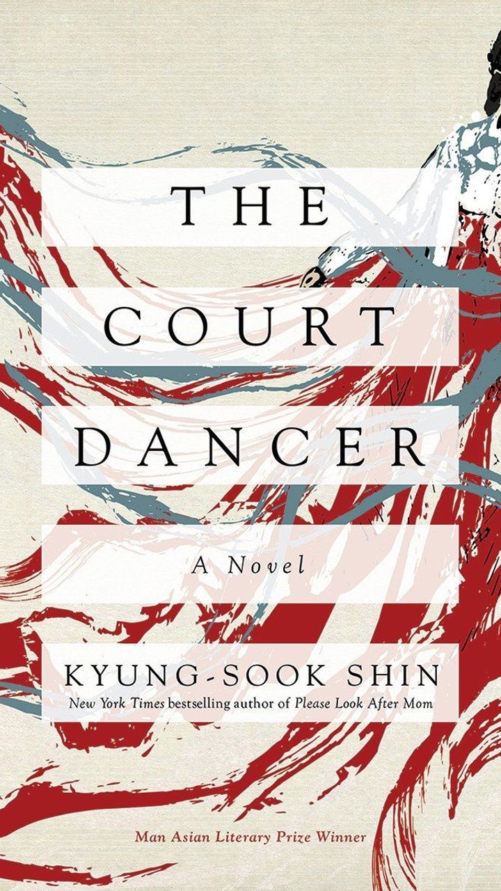 The Court Dancer