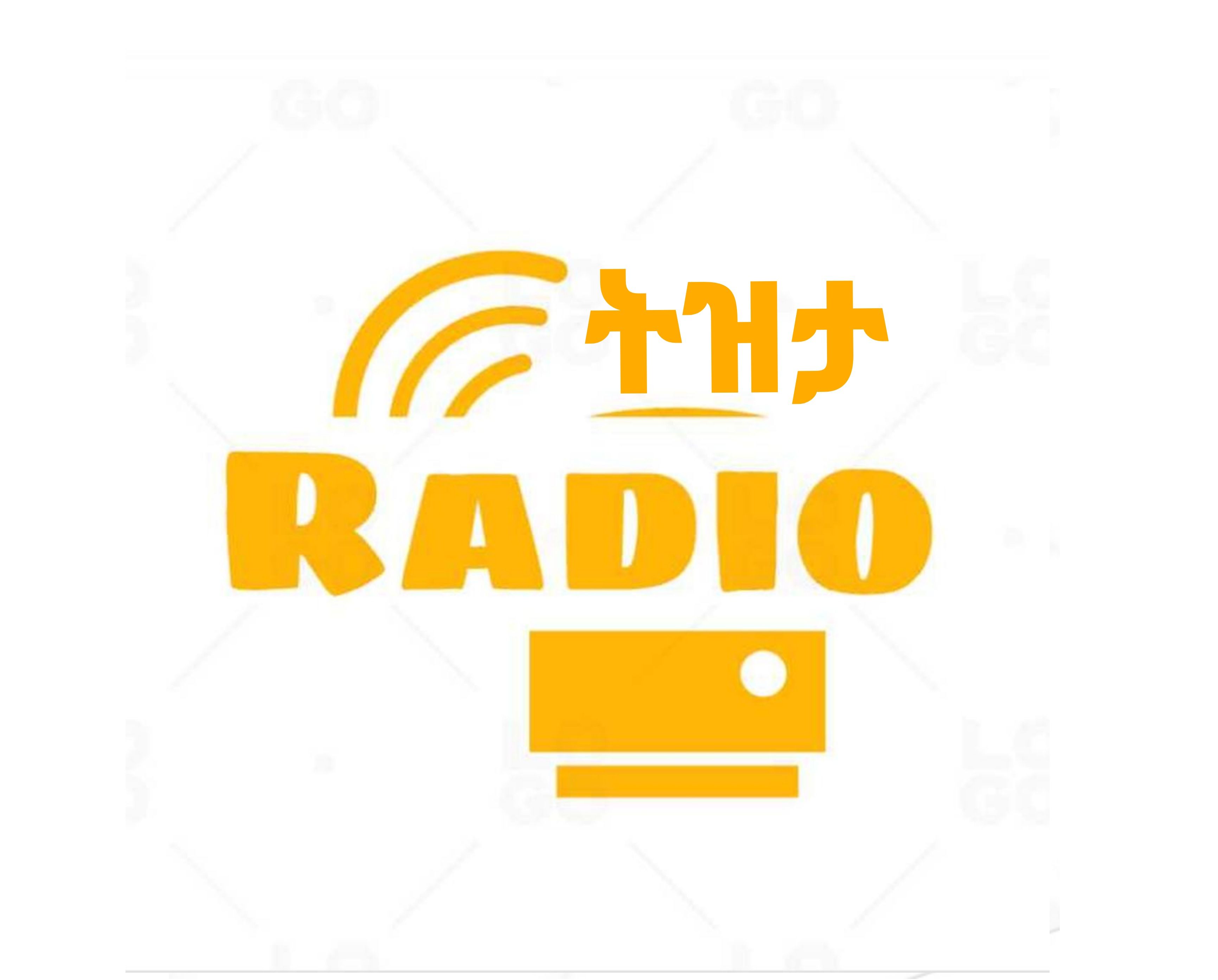 Tizta ትዝታ FM logo