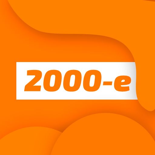 Unistar - 2000-е logo